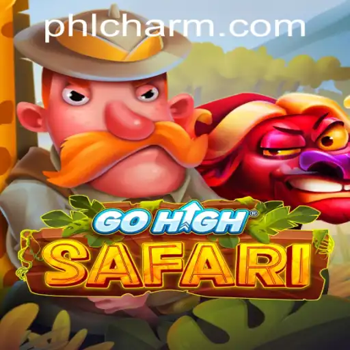 Exploring the Exciting World of GoHighSafari: An Adventure Awaits